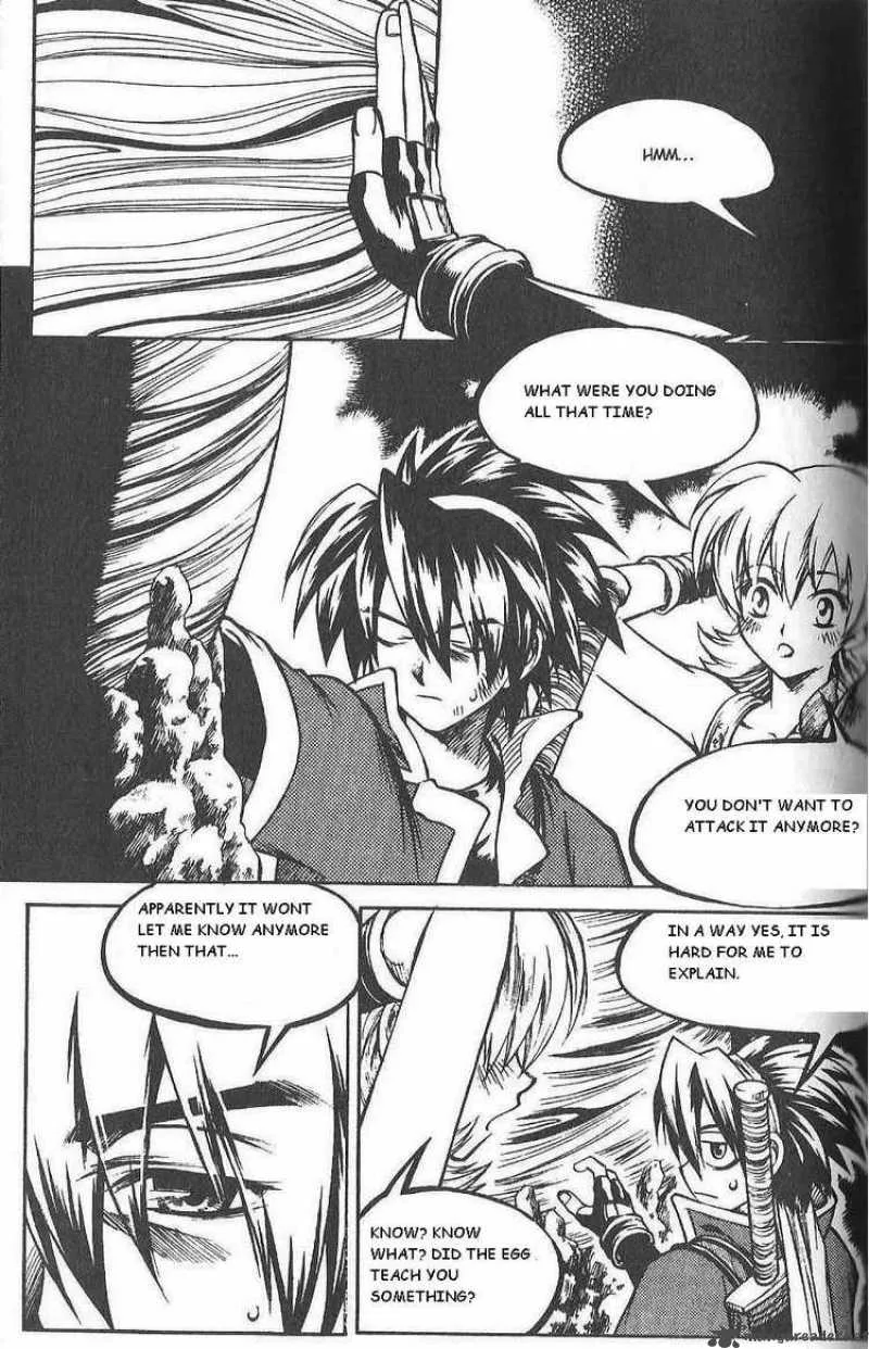 Yureka Chapter 81 page 2