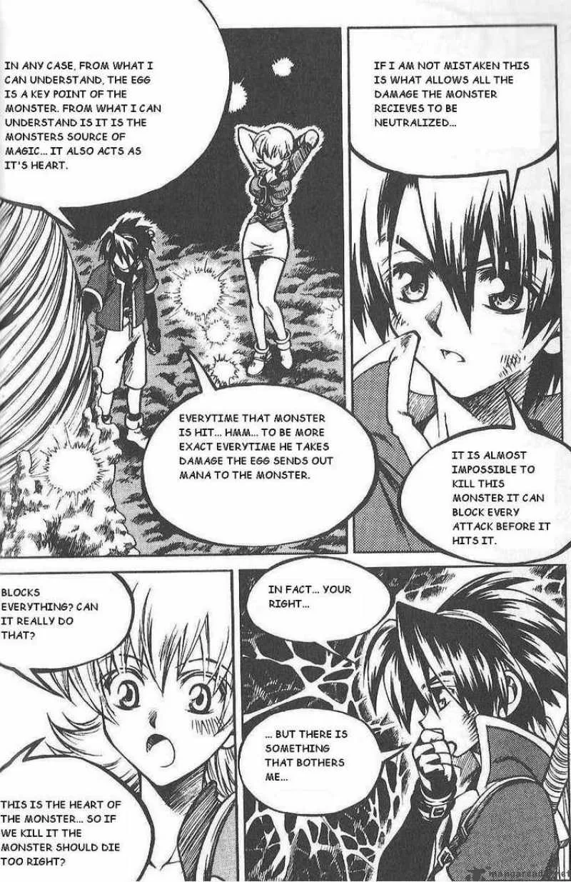 Yureka Chapter 81 page 3