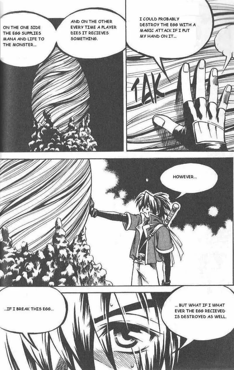 Yureka Chapter 81 page 5