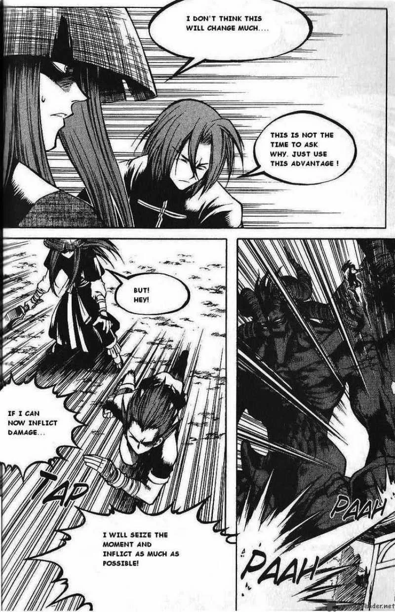 Yureka Chapter 82 page 17