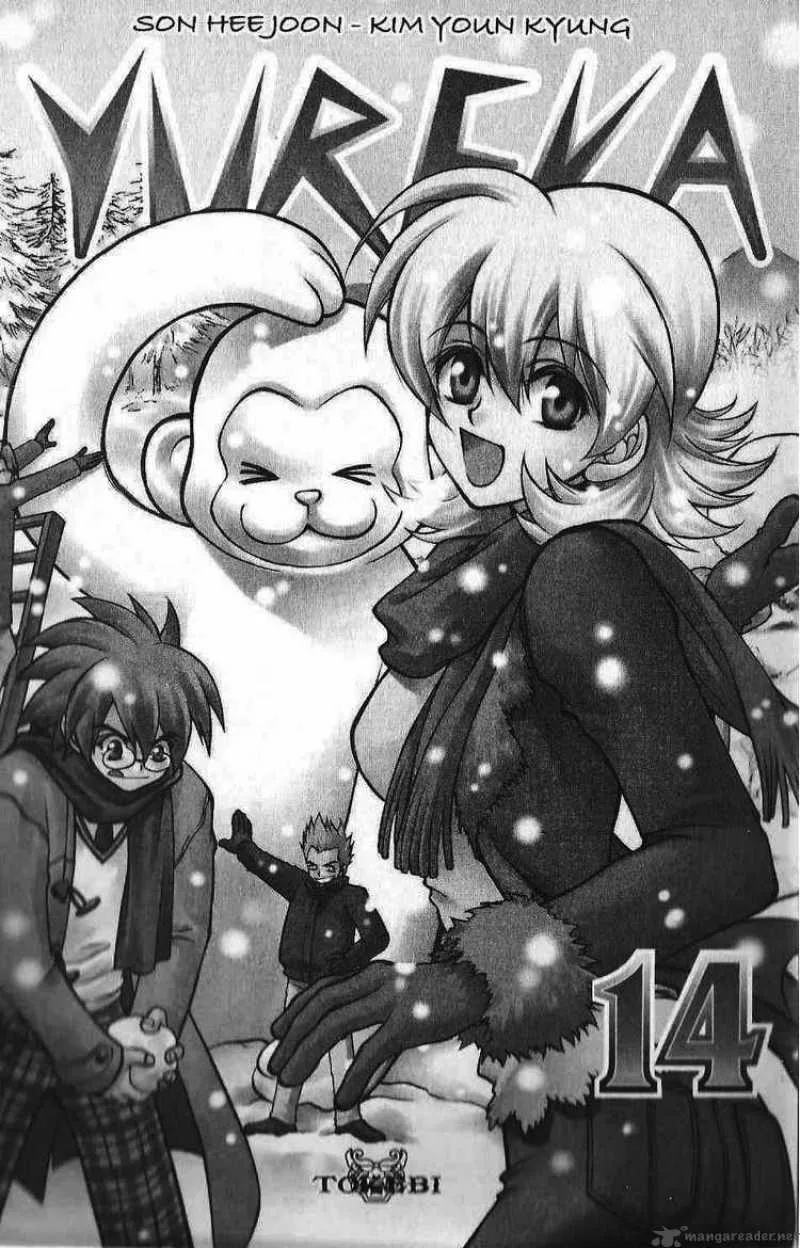 Yureka Chapter 82 page 2