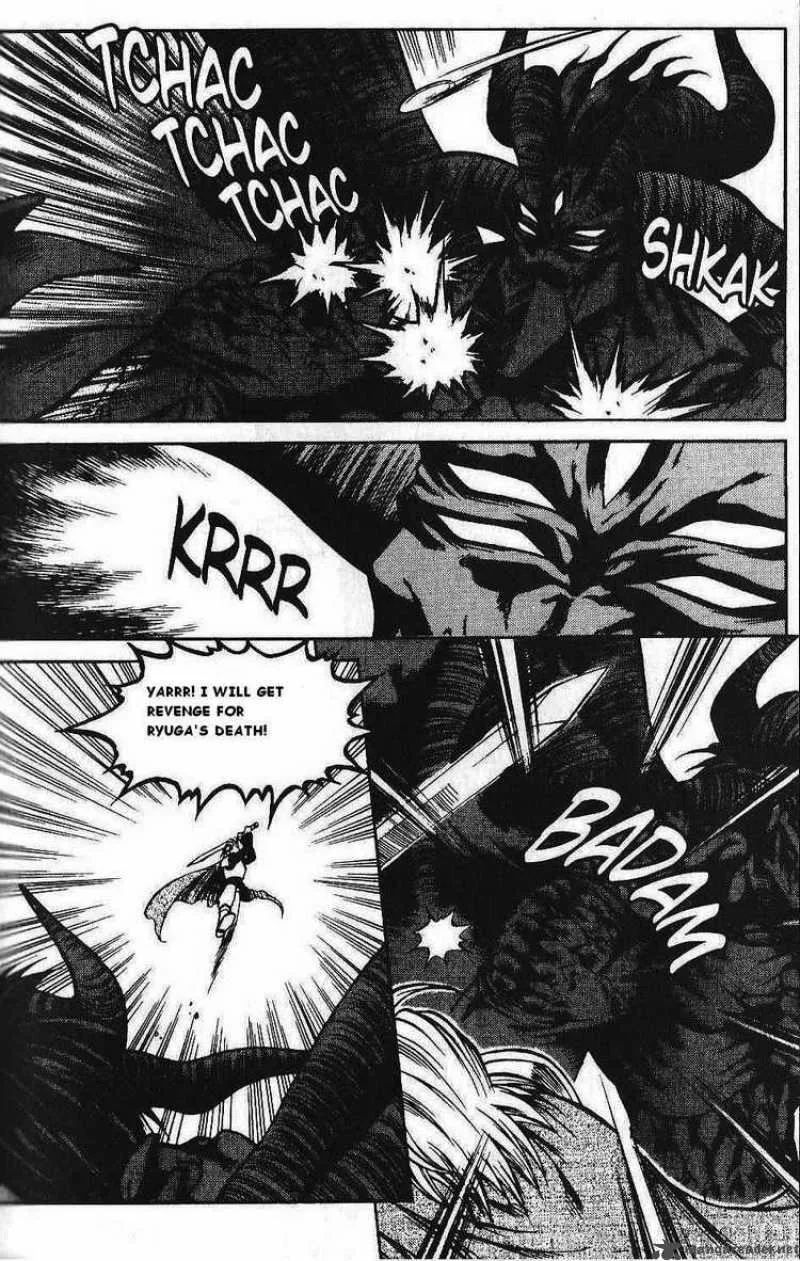 Yureka Chapter 82 page 23