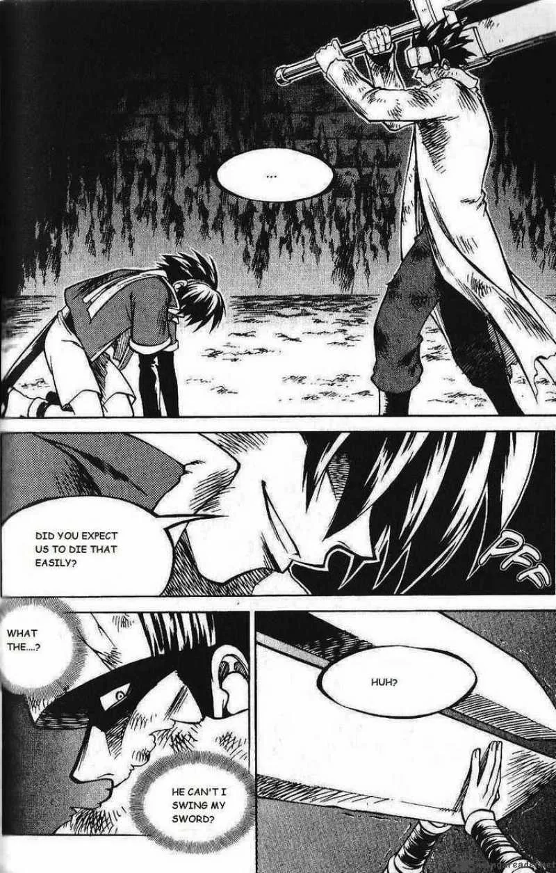Yureka Chapter 82 page 27