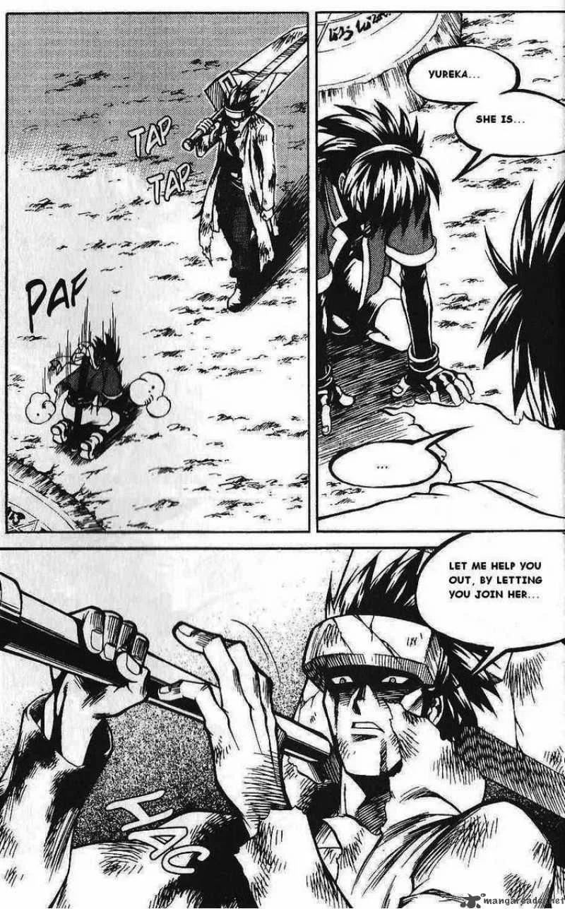 Yureka Chapter 82 page 14
