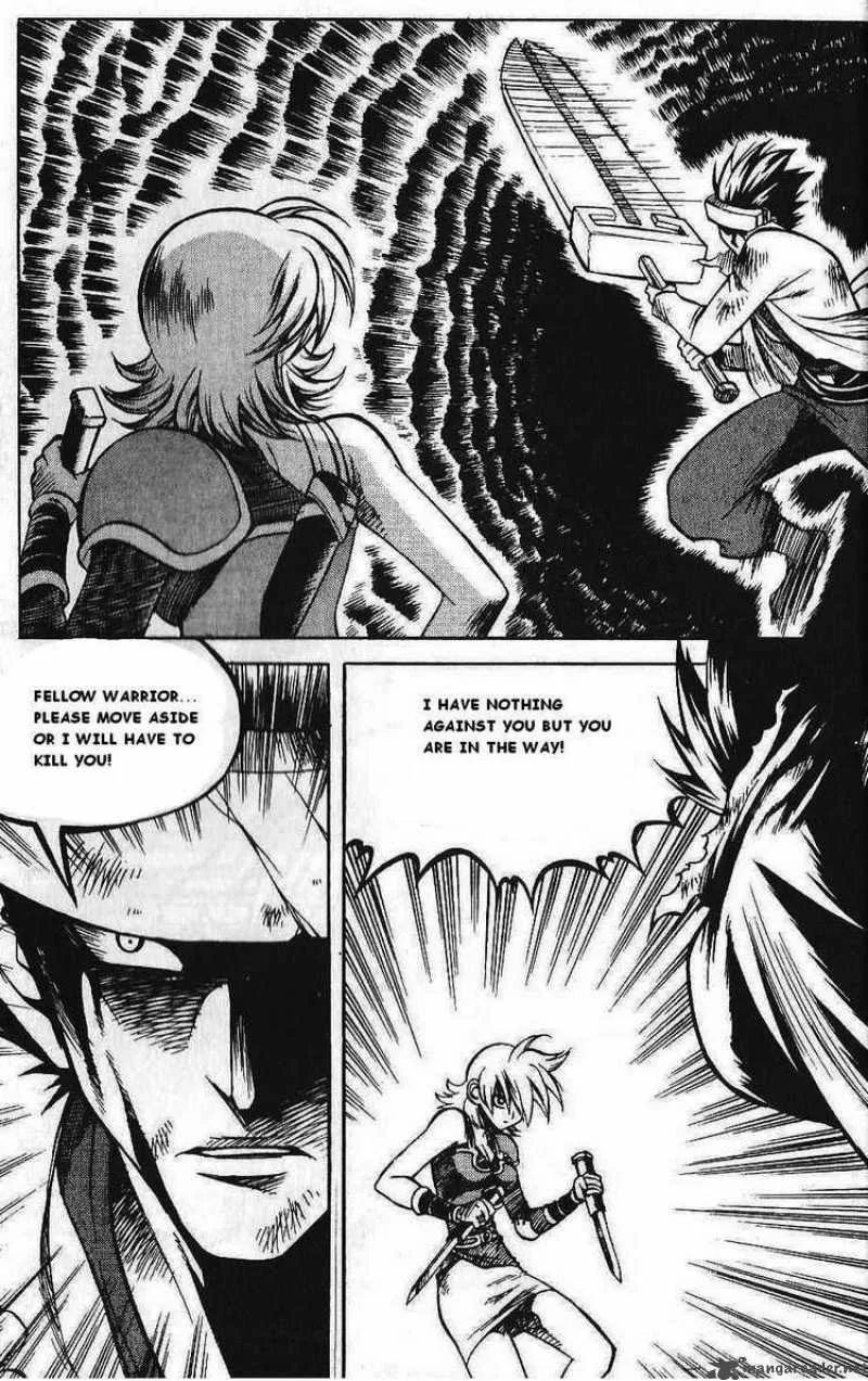 Yureka Chapter 82 page 7