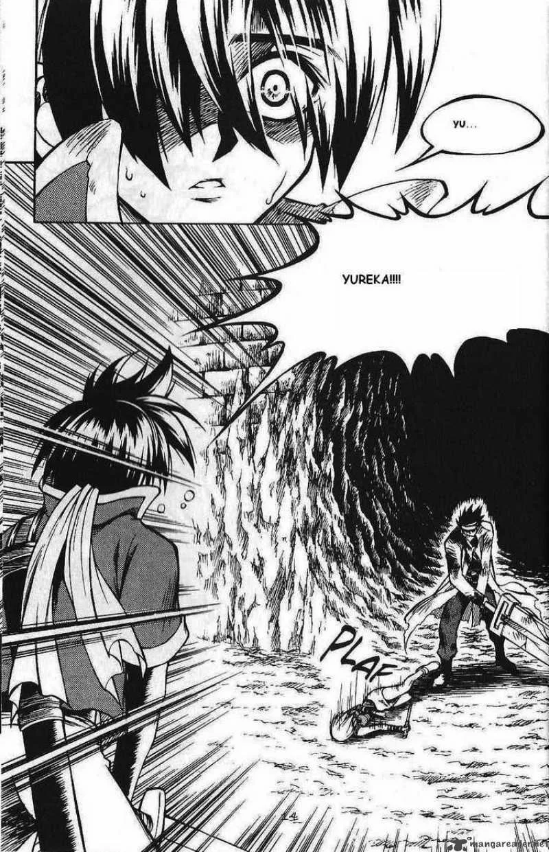 Yureka Chapter 82 page 12