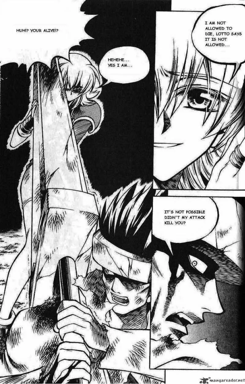 Yureka Chapter 83 page 2