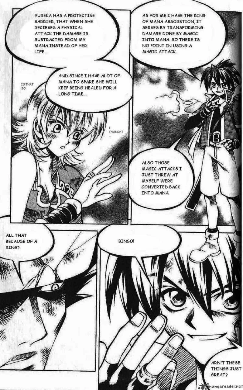 Yureka Chapter 83 page 8