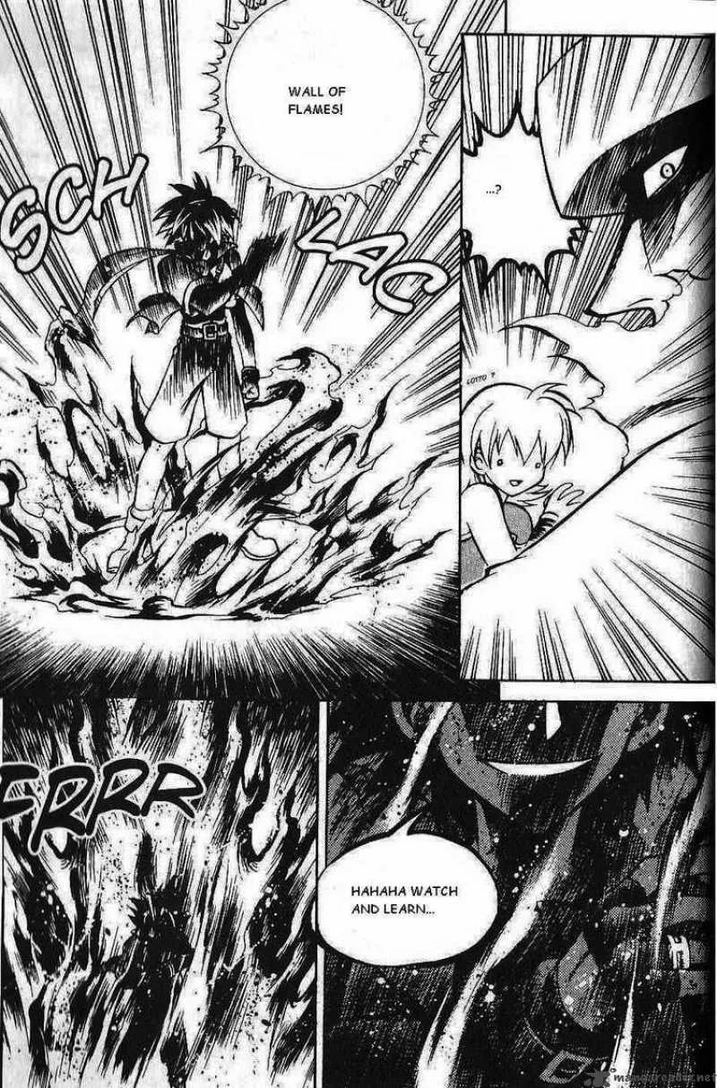 Yureka Chapter 83 page 6