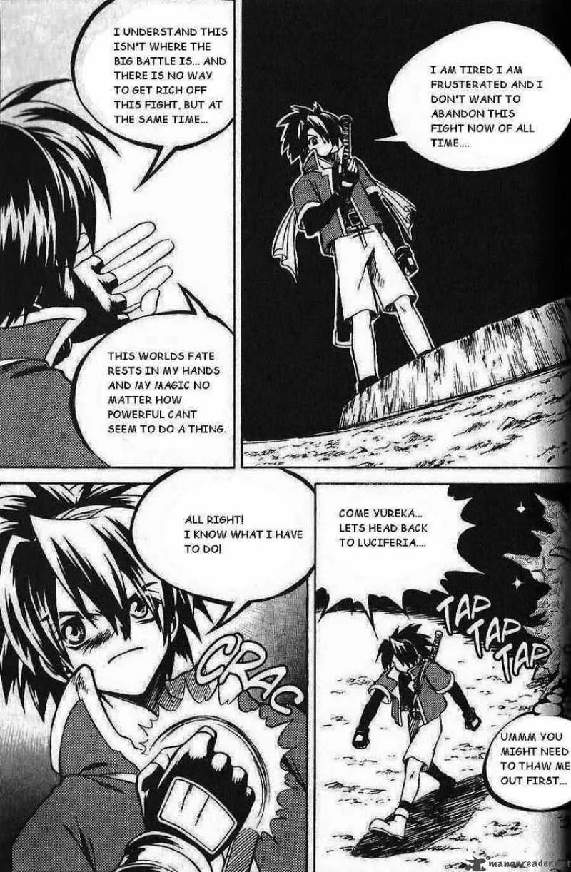 Yureka Chapter 83 page 16