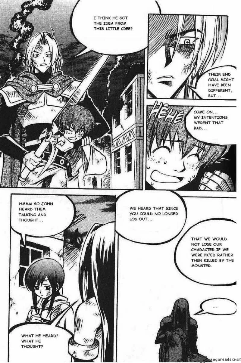Yureka Chapter 84 page 6