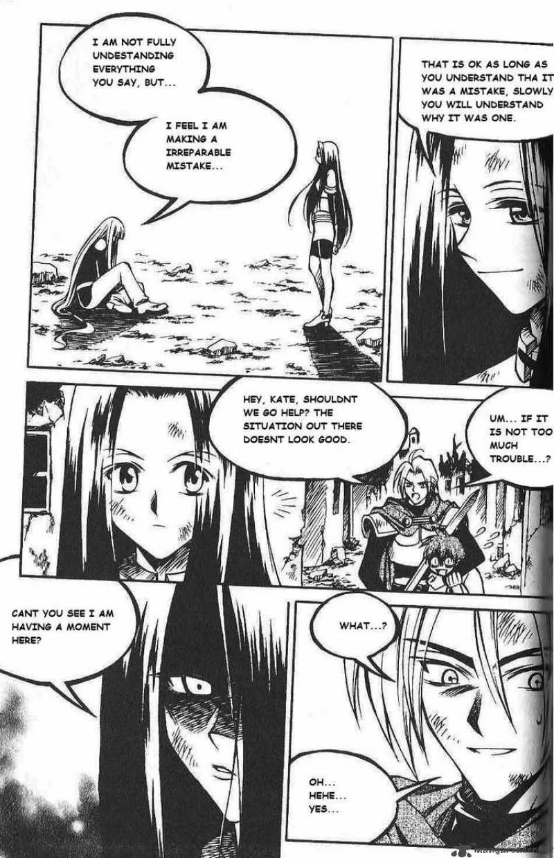 Yureka Chapter 84 page 10