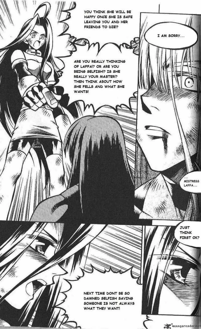 Yureka Chapter 84 page 8
