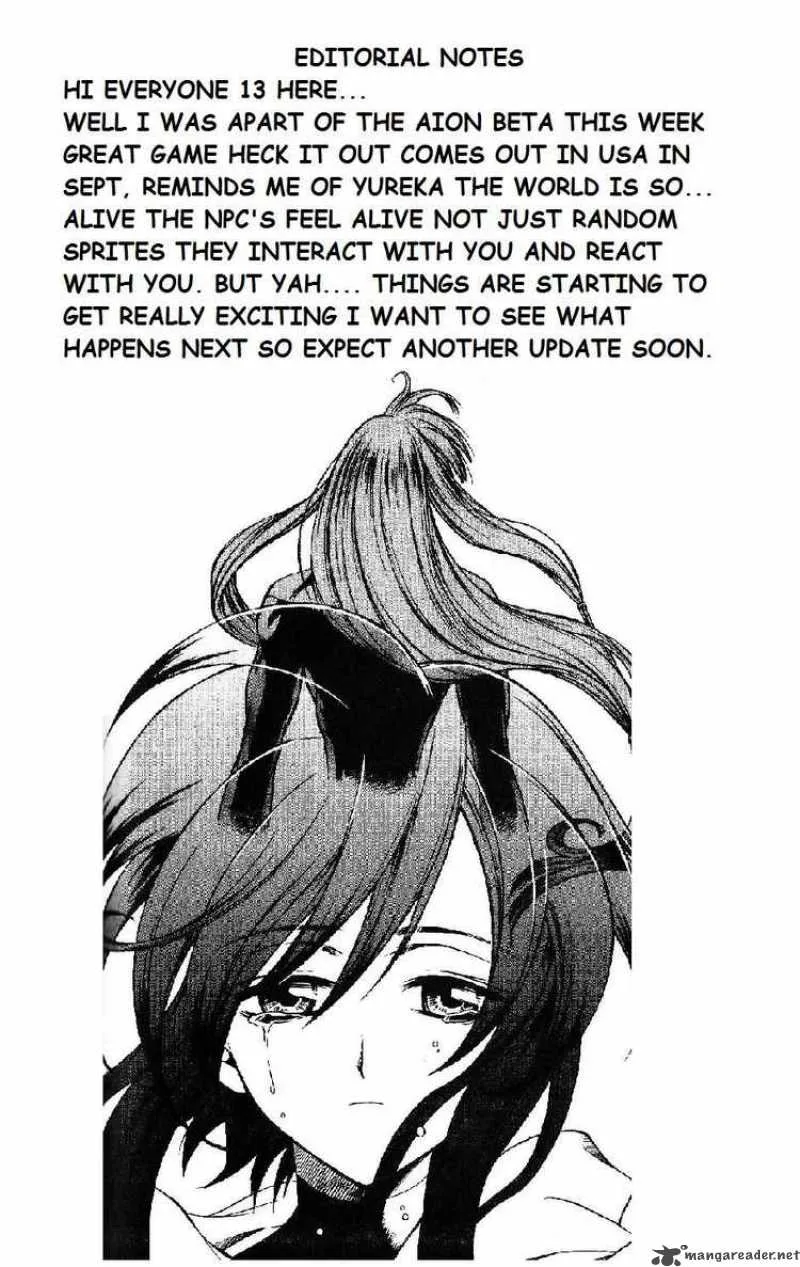 Yureka Chapter 84 page 25