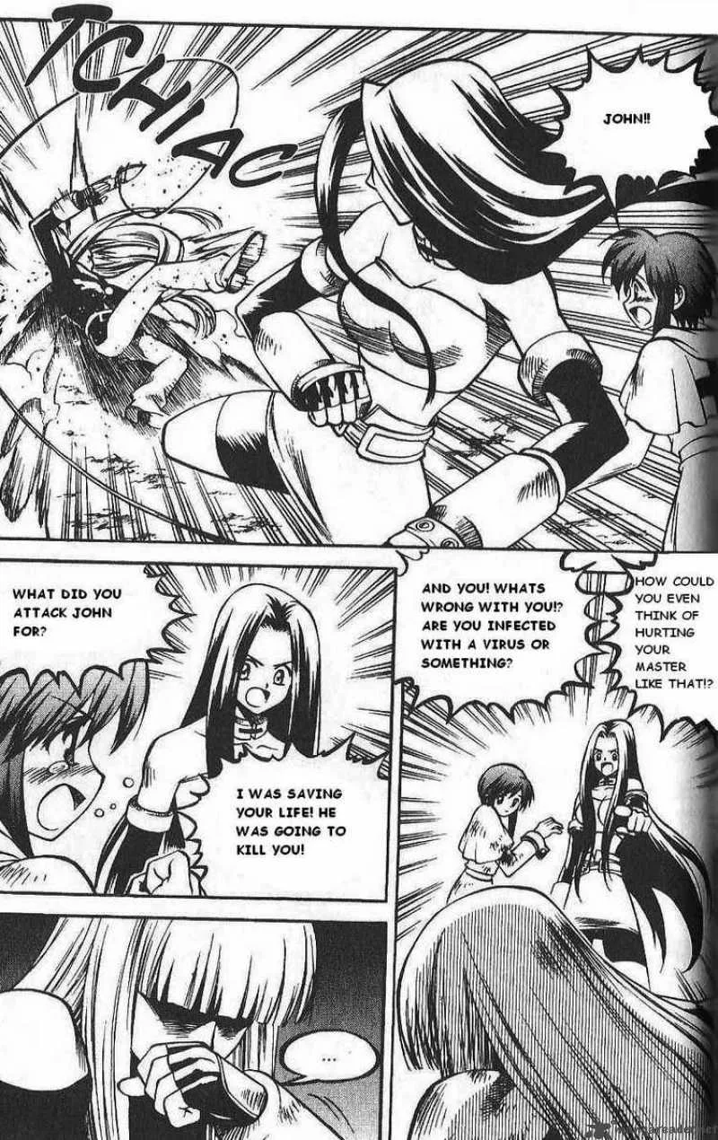 Yureka Chapter 84 page 4