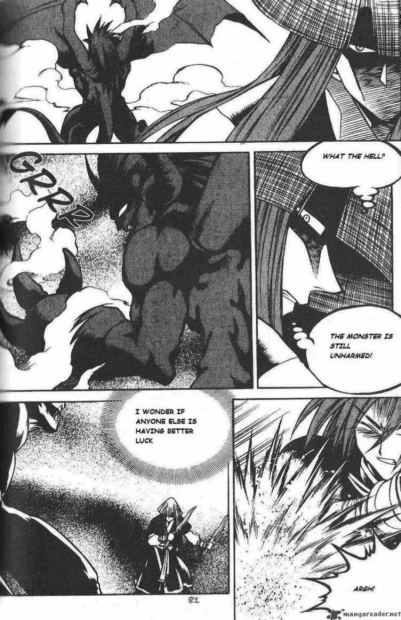 Yureka Chapter 84 page 23