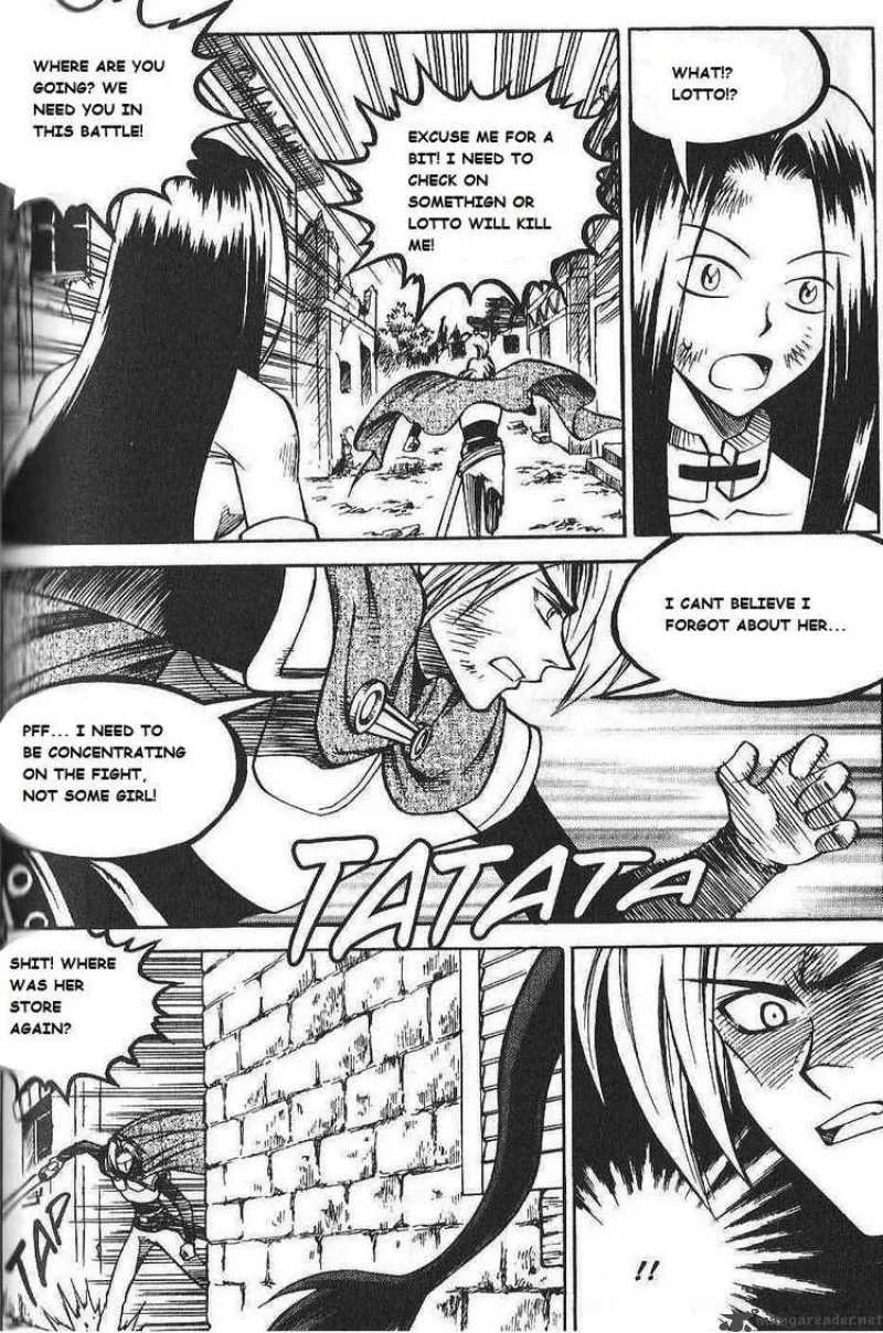 Yureka Chapter 84 page 13