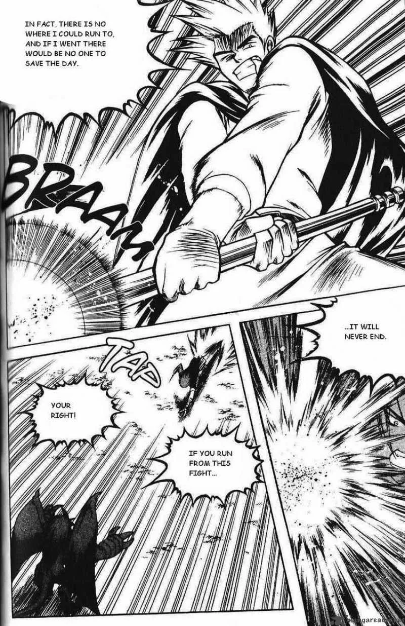 Yureka Chapter 85 page 3