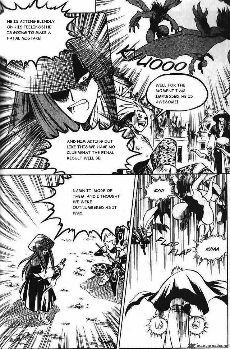 Yureka Chapter 85 page 21