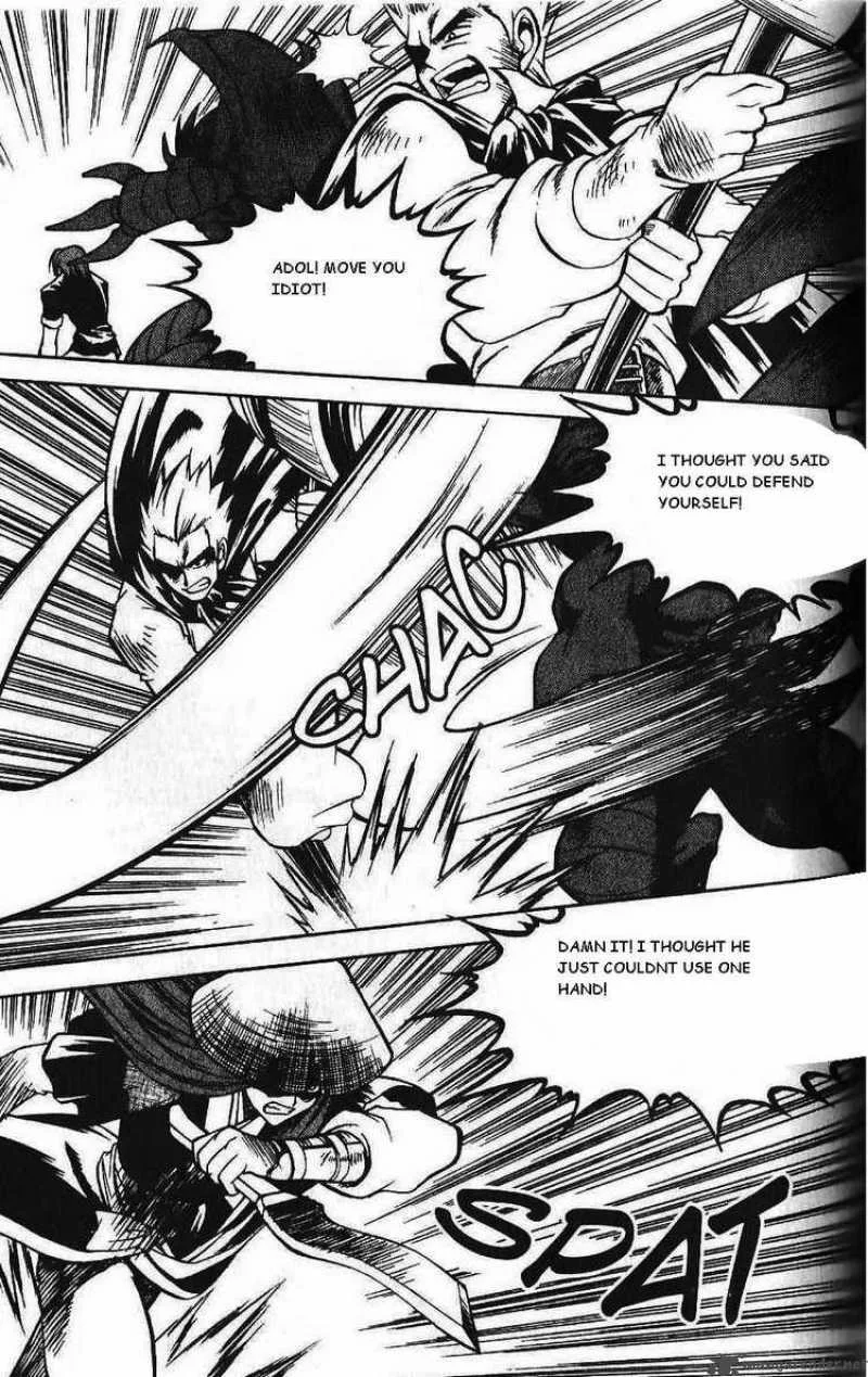 Yureka Chapter 85 page 14