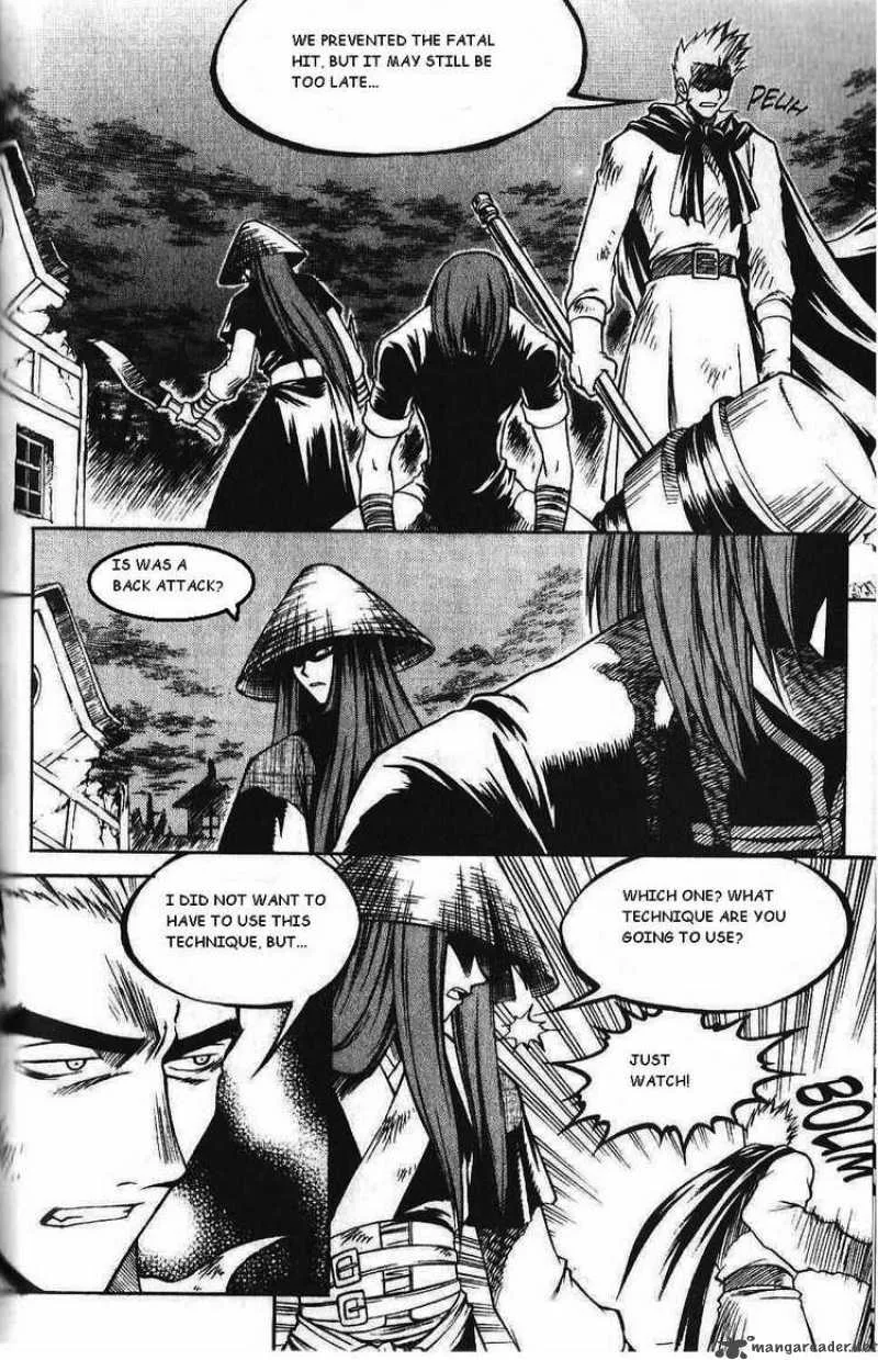 Yureka Chapter 85 page 17