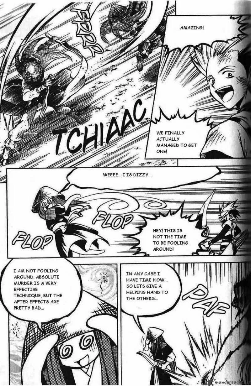 Yureka Chapter 85 page 12