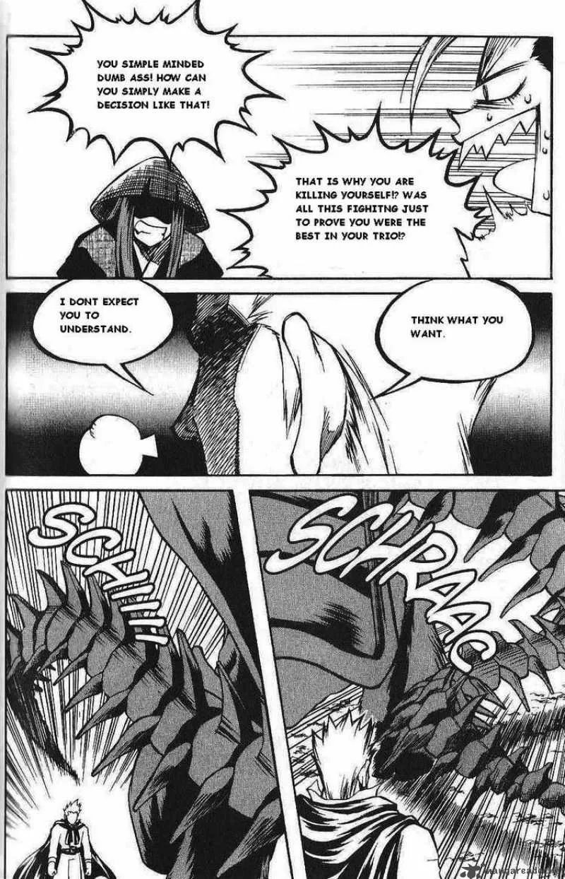 Yureka Chapter 86 page 9