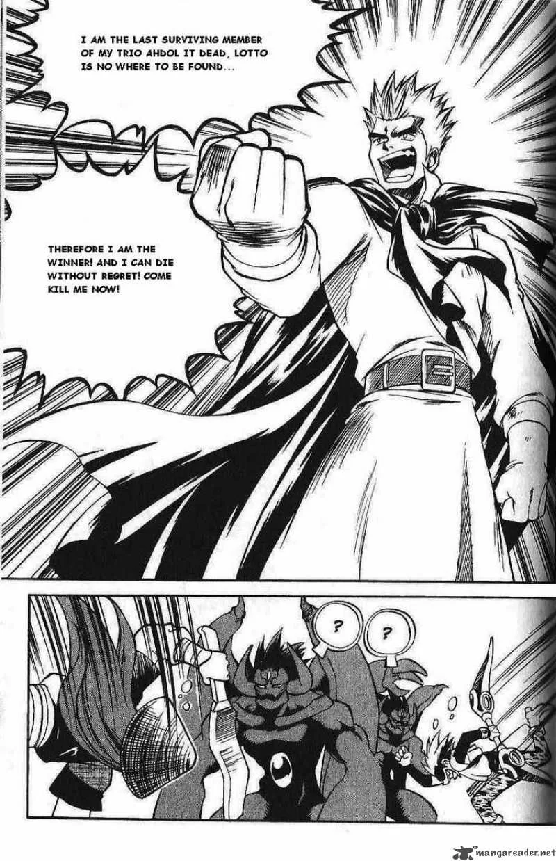 Yureka Chapter 86 page 8
