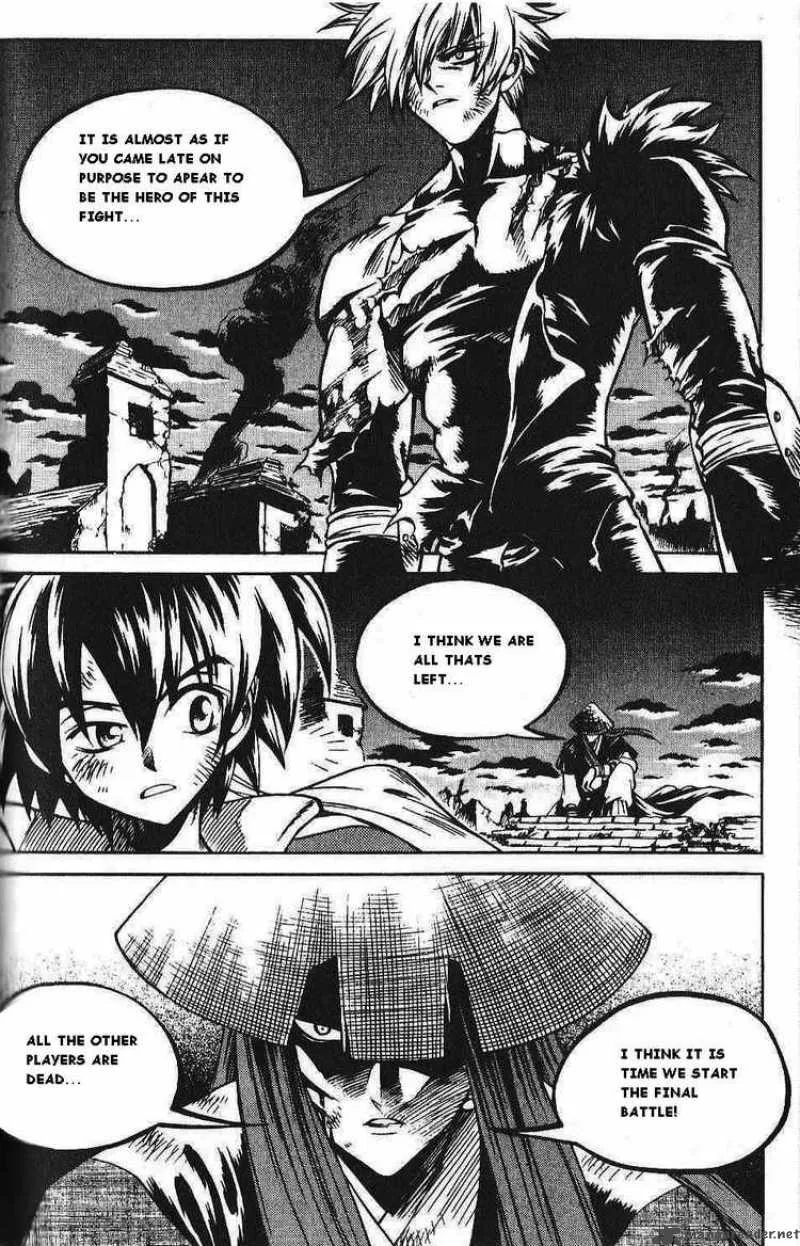 Yureka Chapter 86 page 26