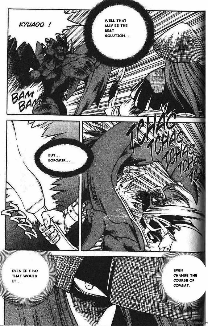 Yureka Chapter 86 page 6