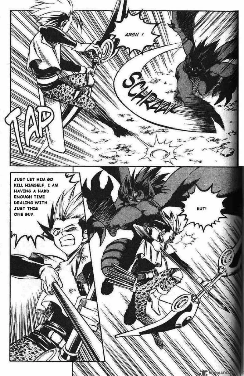 Yureka Chapter 86 page 4