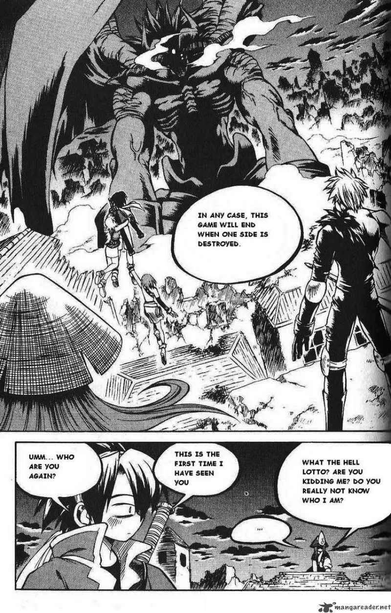Yureka Chapter 86 page 27