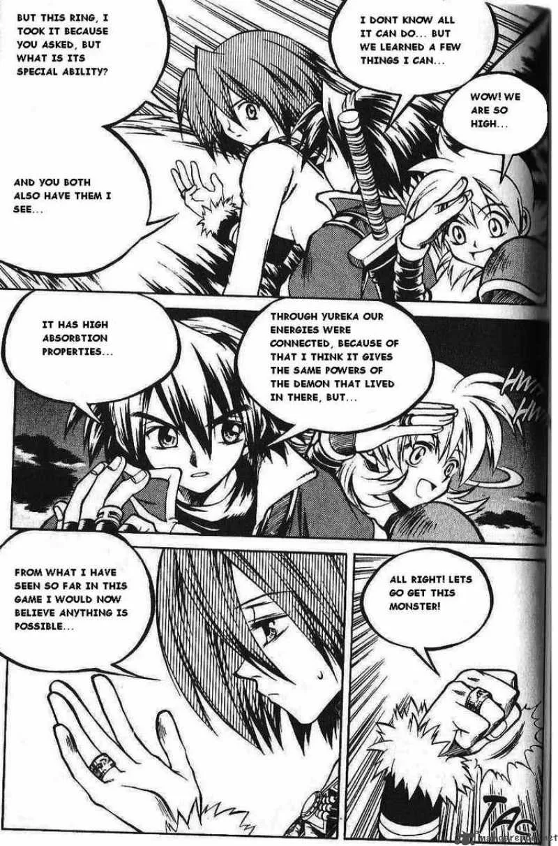 Yureka Chapter 86 page 19
