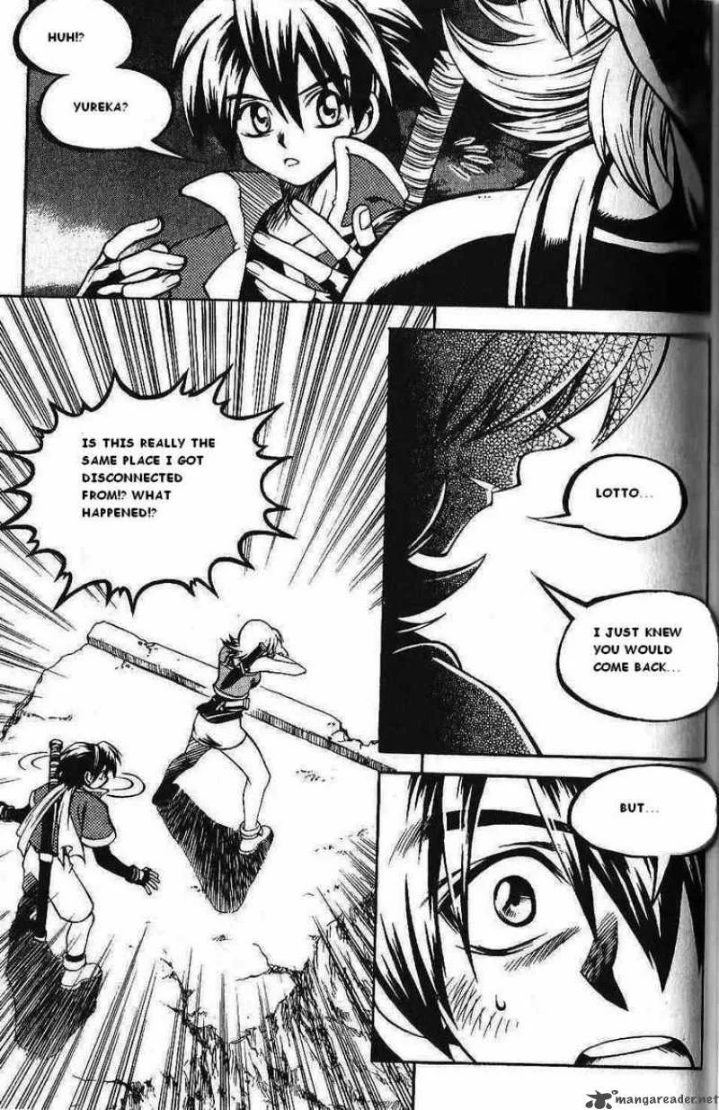 Yureka Chapter 87 page 20