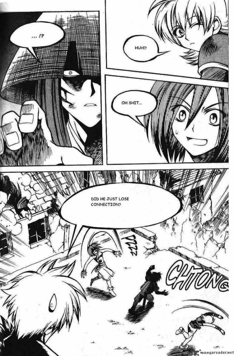 Yureka Chapter 87 page 8