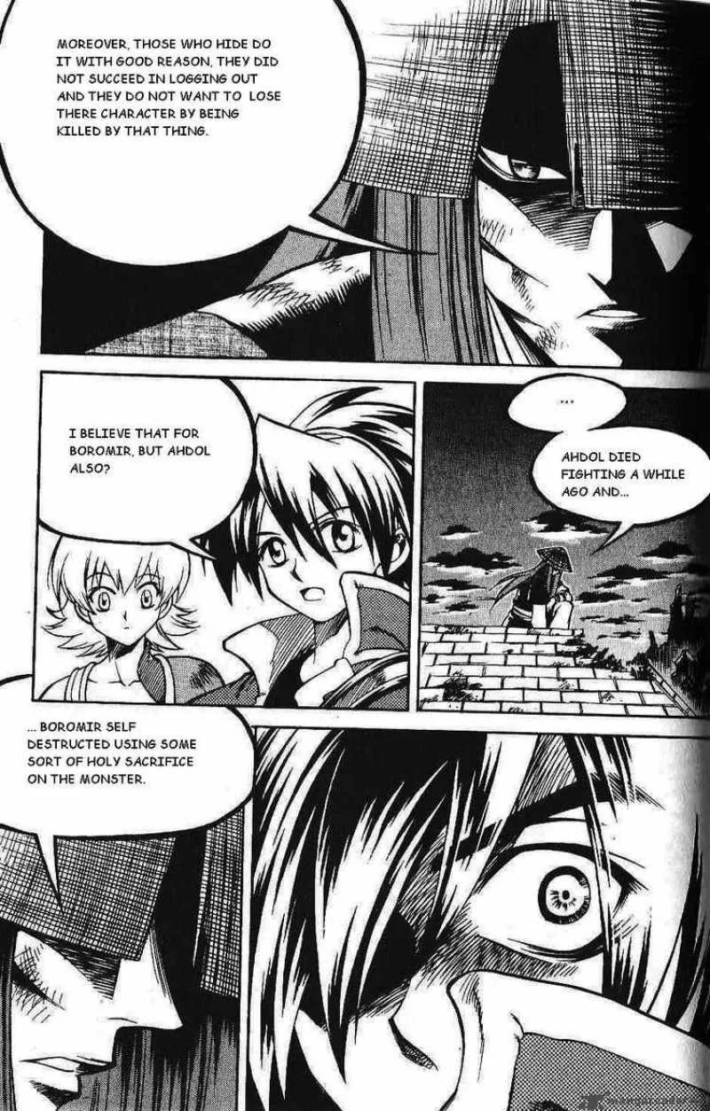 Yureka Chapter 87 page 4