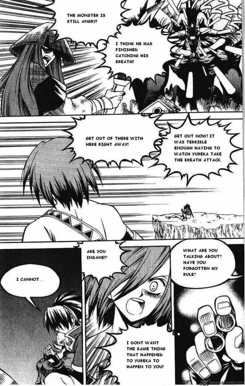 Yureka Chapter 87 page 25
