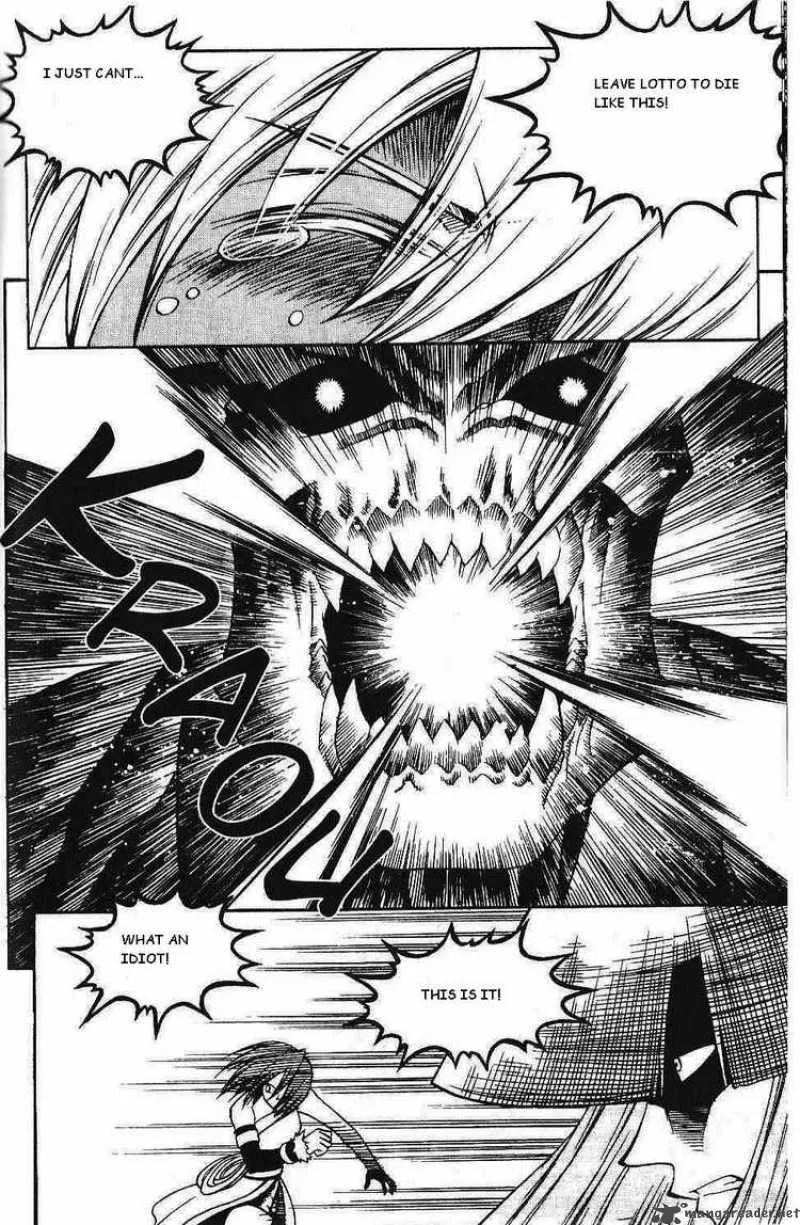 Yureka Chapter 87 page 12