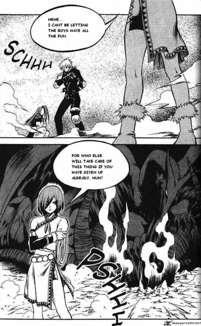 Yureka Chapter 88 page 24