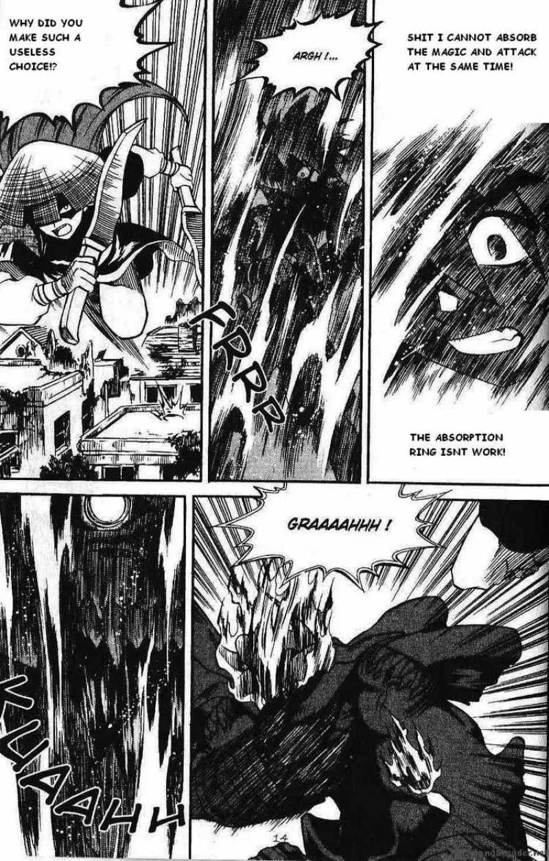Yureka Chapter 88 page 14