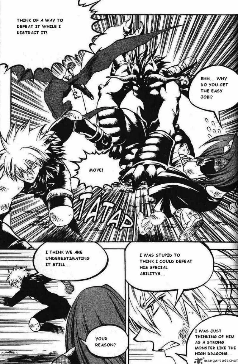 Yureka Chapter 88 page 26
