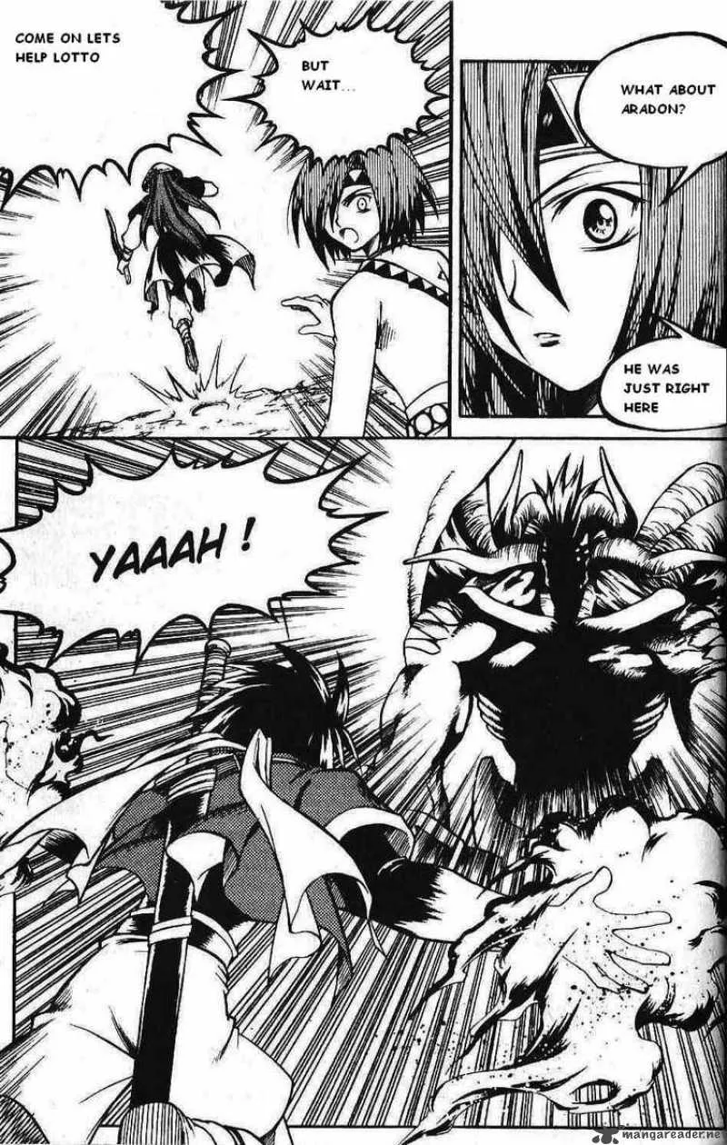 Yureka Chapter 88 page 8