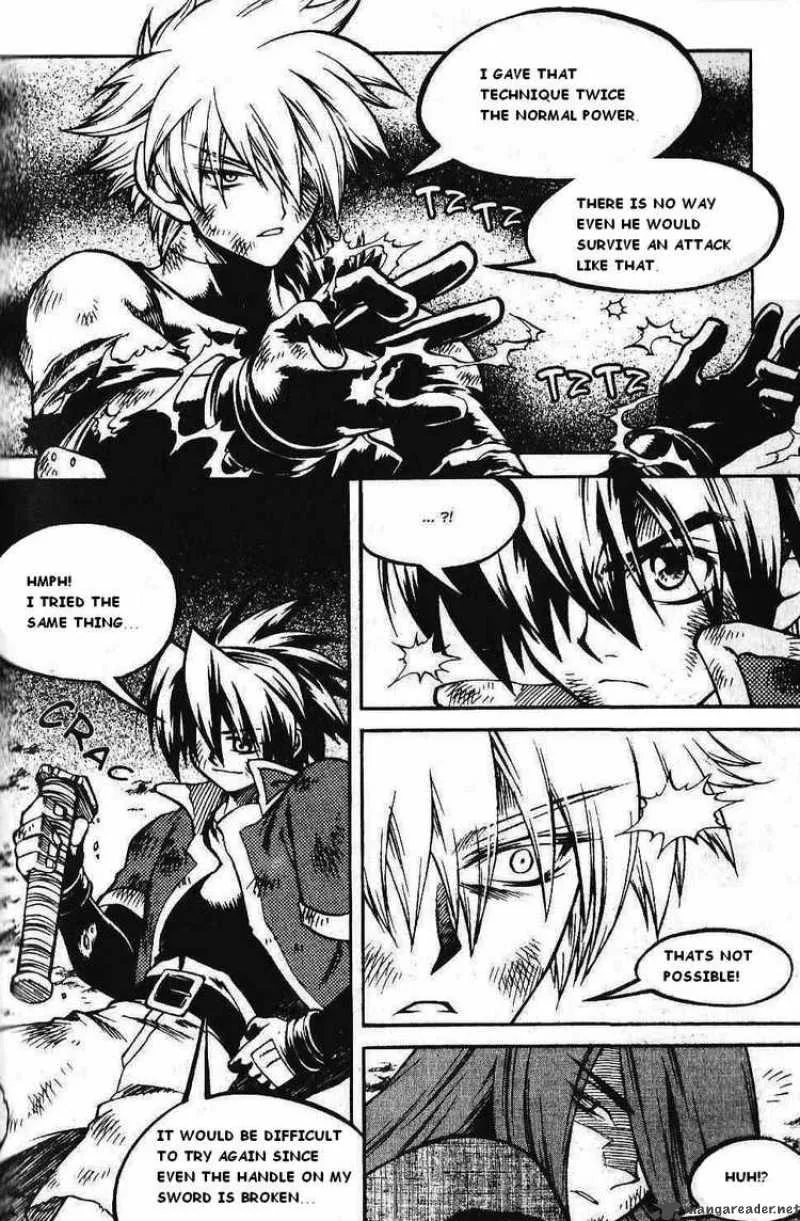 Yureka Chapter 88 page 21