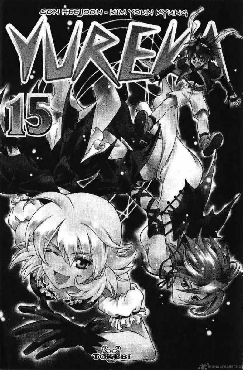 Yureka Chapter 88 page 2