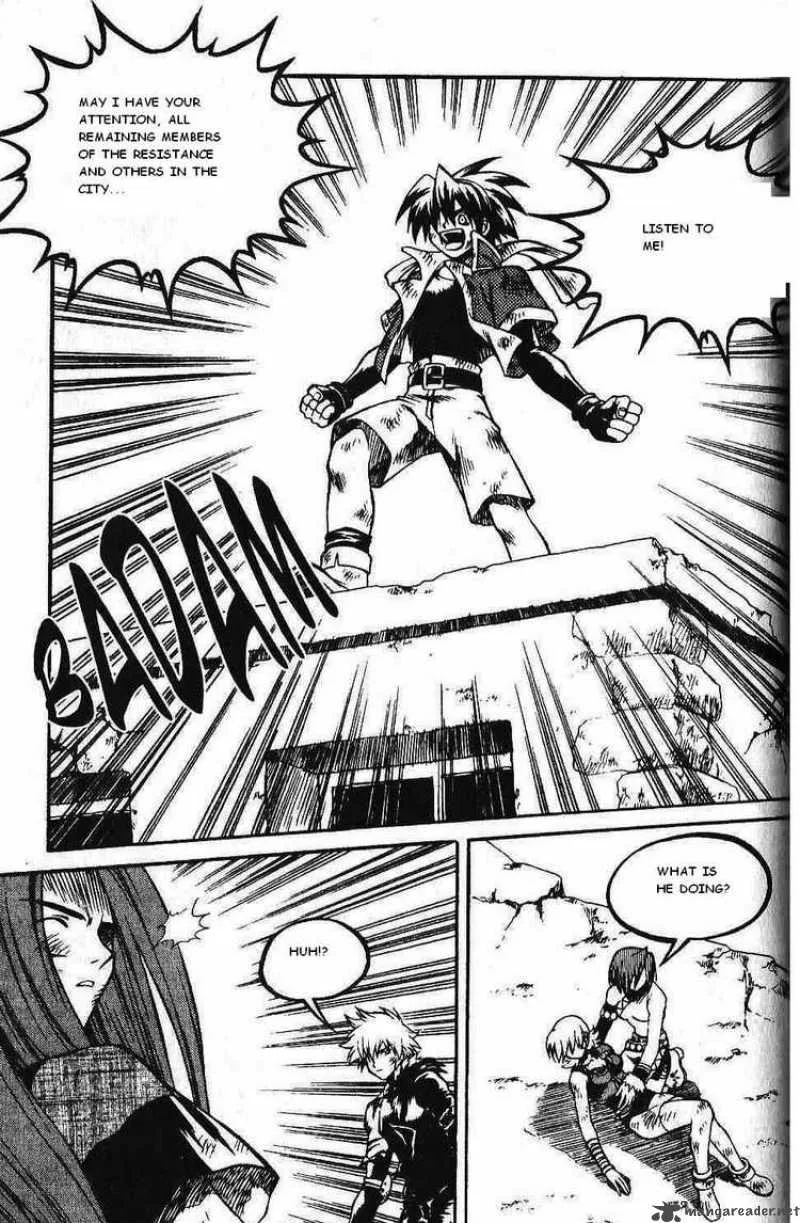 Yureka Chapter 89 page 4