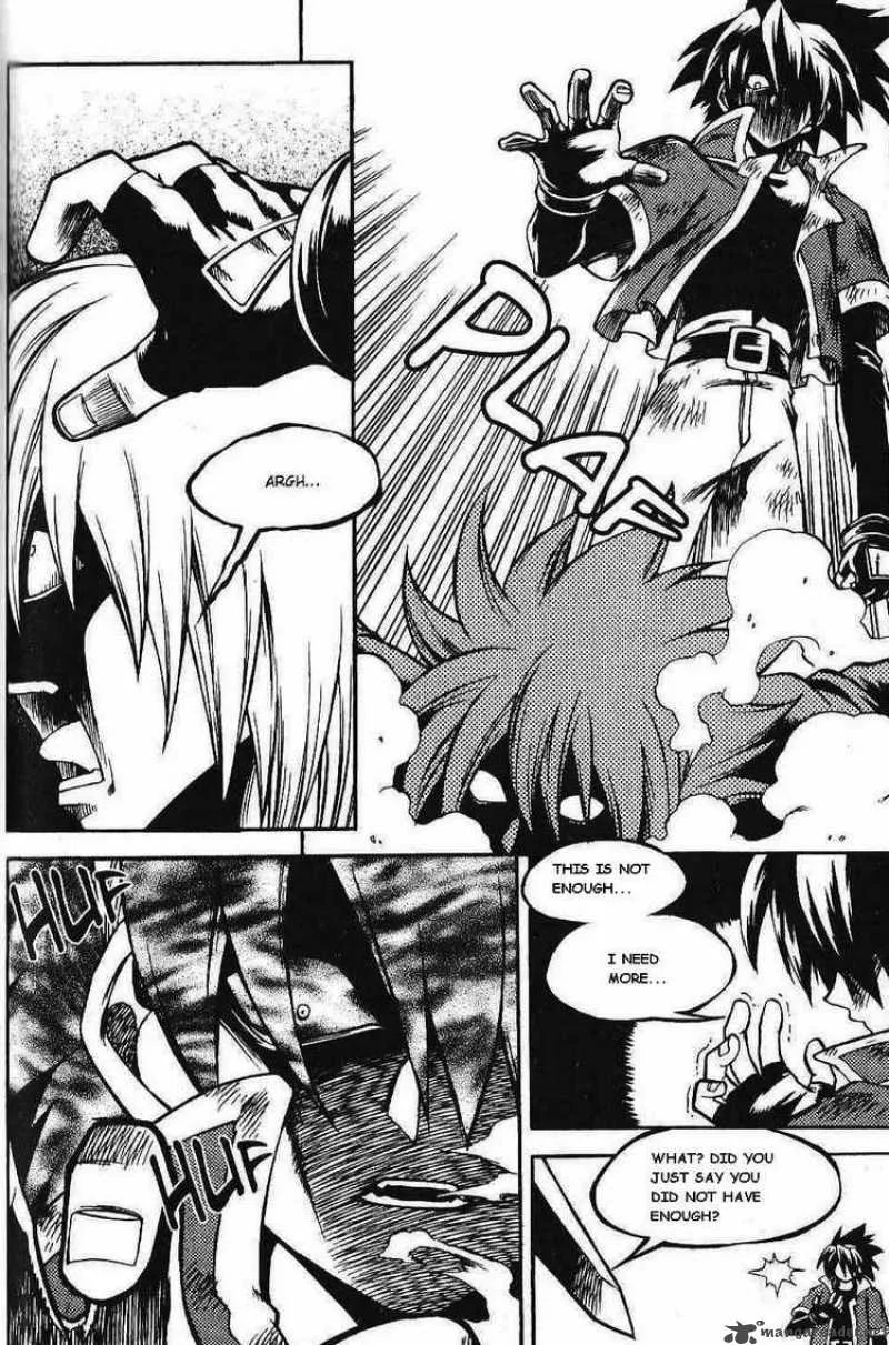 Yureka Chapter 89 page 23