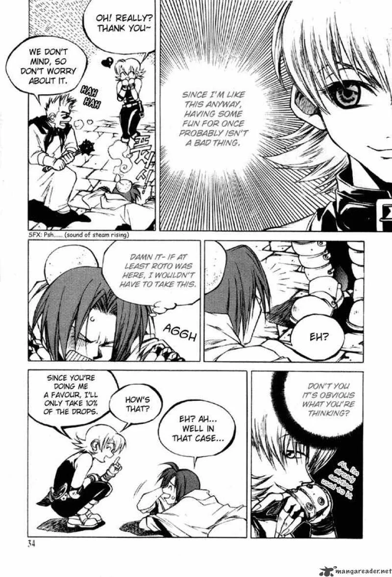 Yureka Chapter 9 page 8