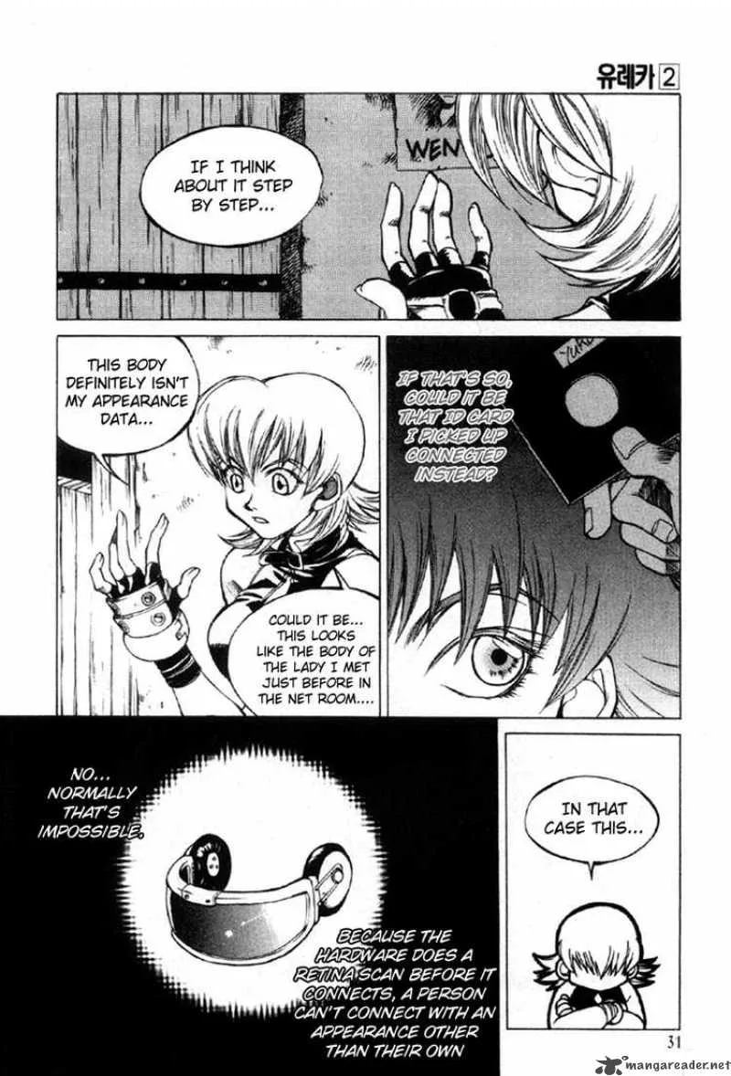 Yureka Chapter 9 page 5