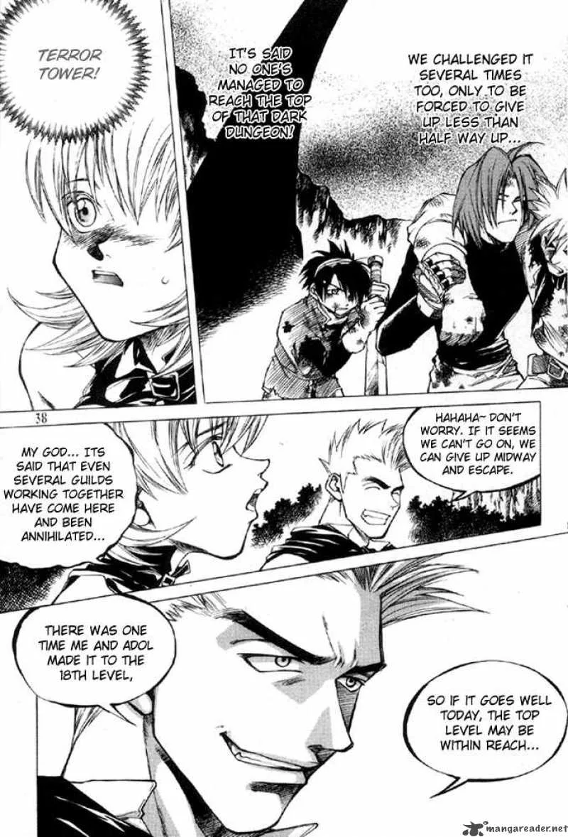 Yureka Chapter 9 page 12