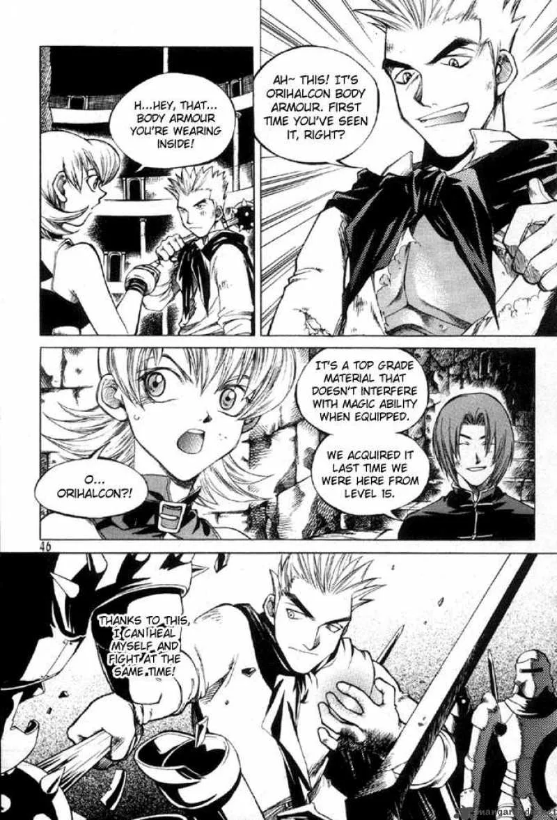 Yureka Chapter 9 page 20